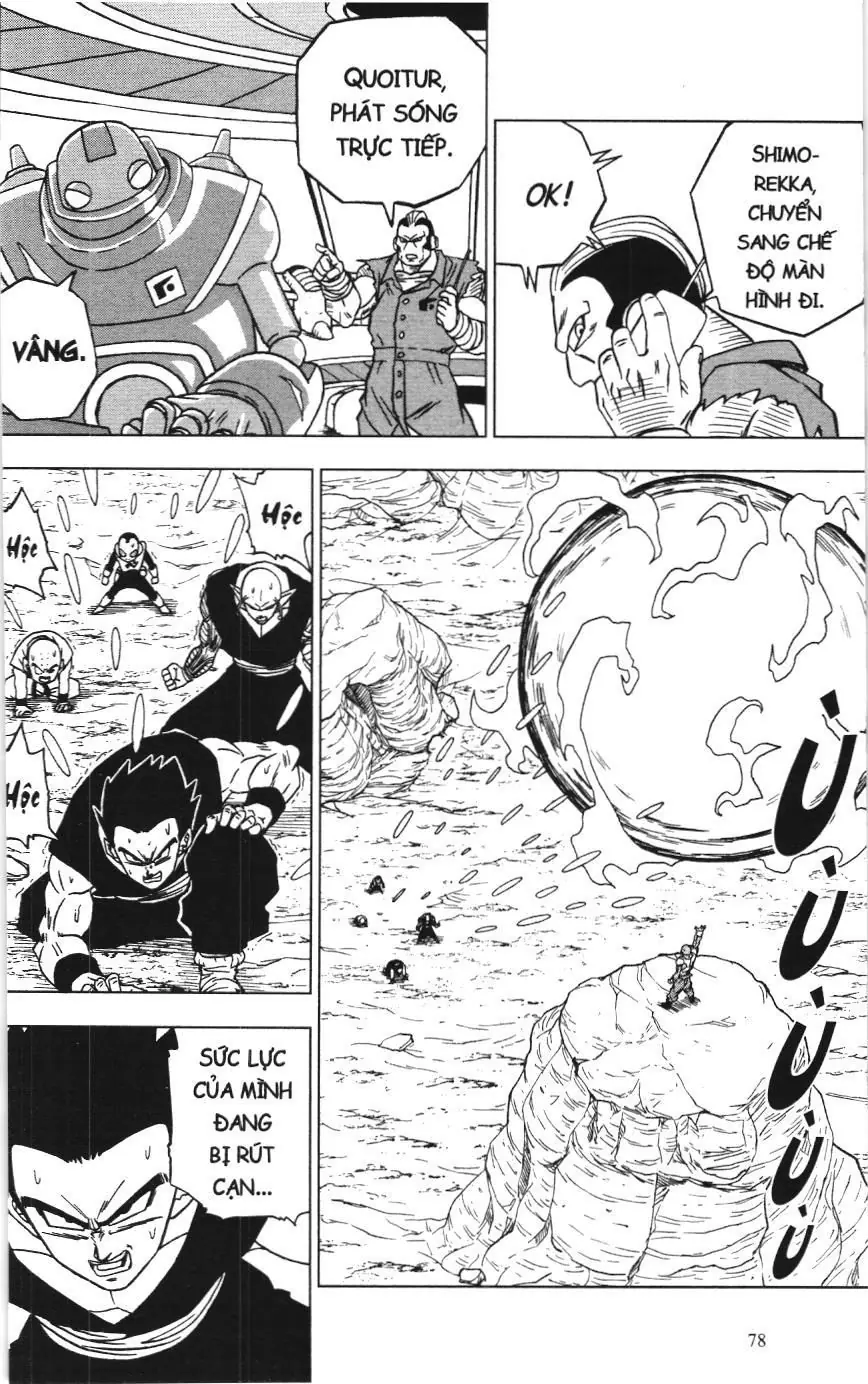Dragon Ball Super (NXB Kim Đồng) Chapter 73 - Trang 29