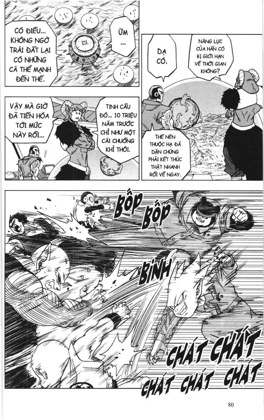 Dragon Ball Super (NXB Kim Đồng) Chapter 73 - Trang 31