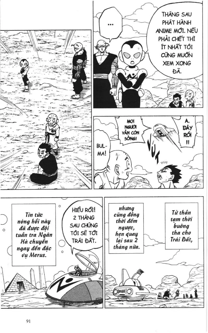 Dragon Ball Super (NXB Kim Đồng) Chapter 73 - Trang 42