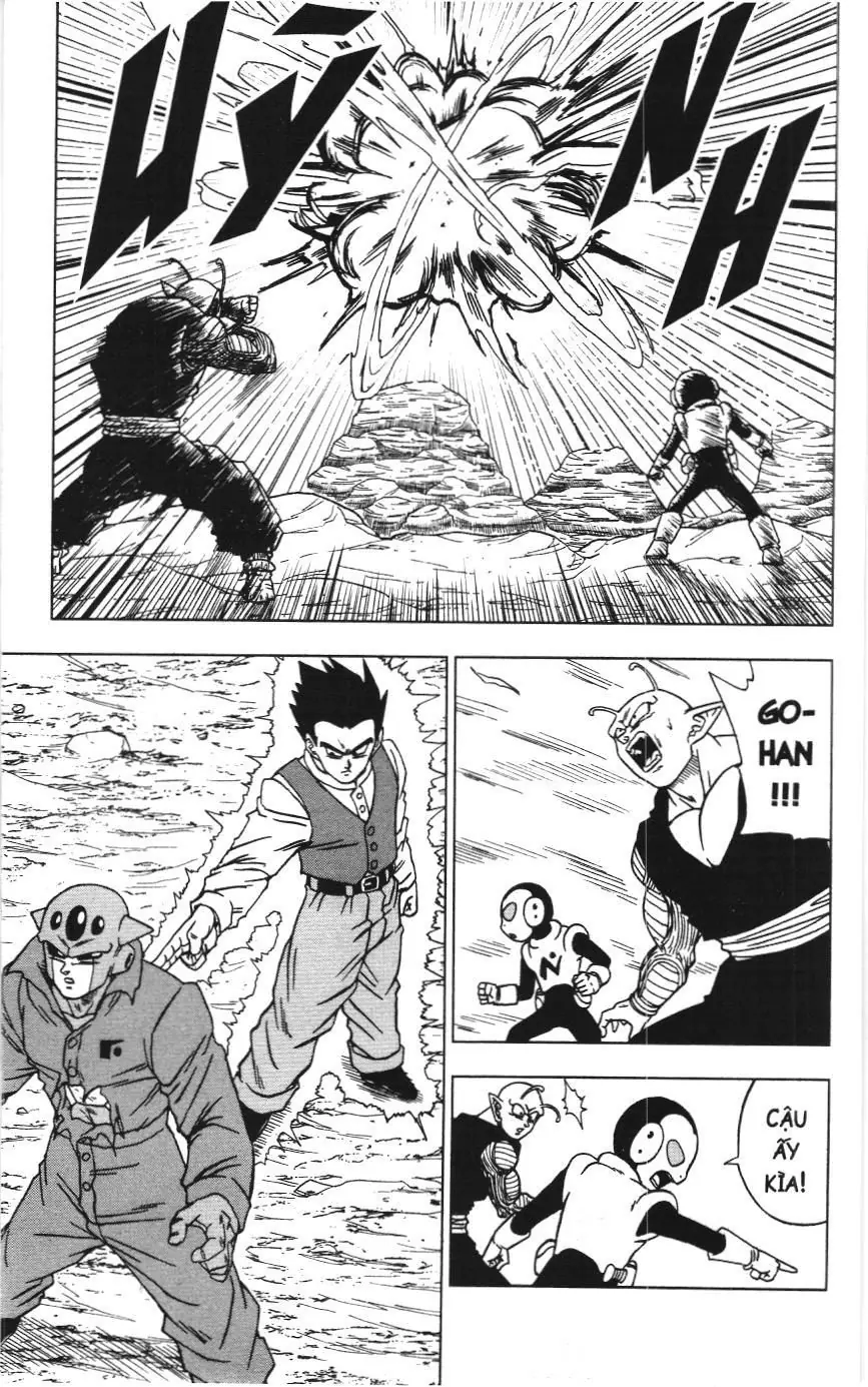 Dragon Ball Super (NXB Kim Đồng) Chapter 73 - Trang 6