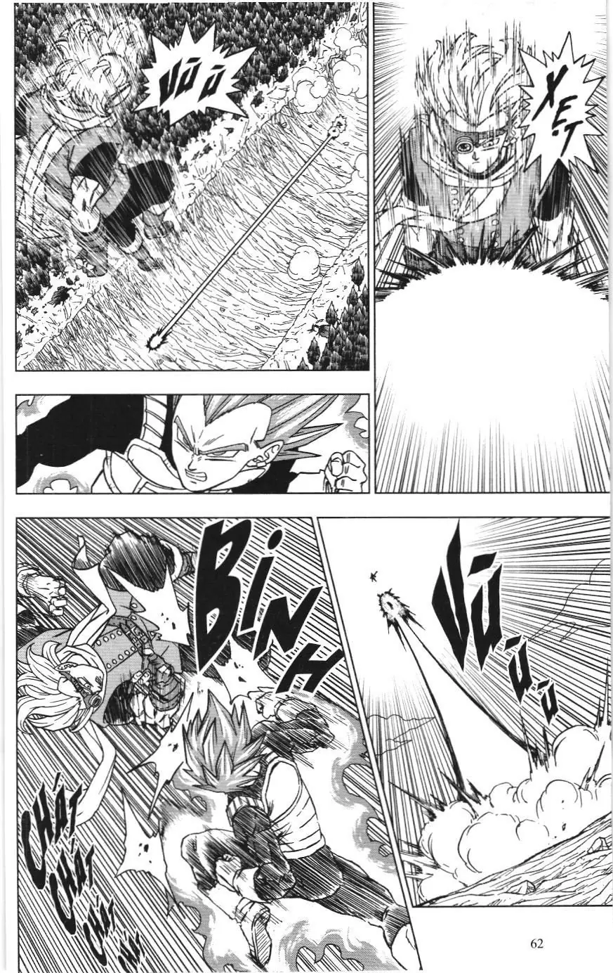 Dragon Ball Super (NXB Kim Đồng) Chapter 74 - Trang 13
