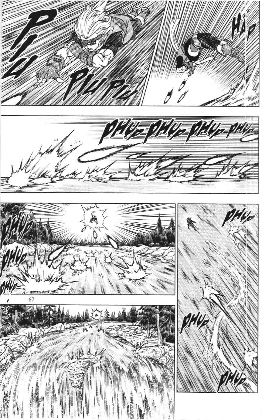 Dragon Ball Super (NXB Kim Đồng) Chapter 74 - Trang 18
