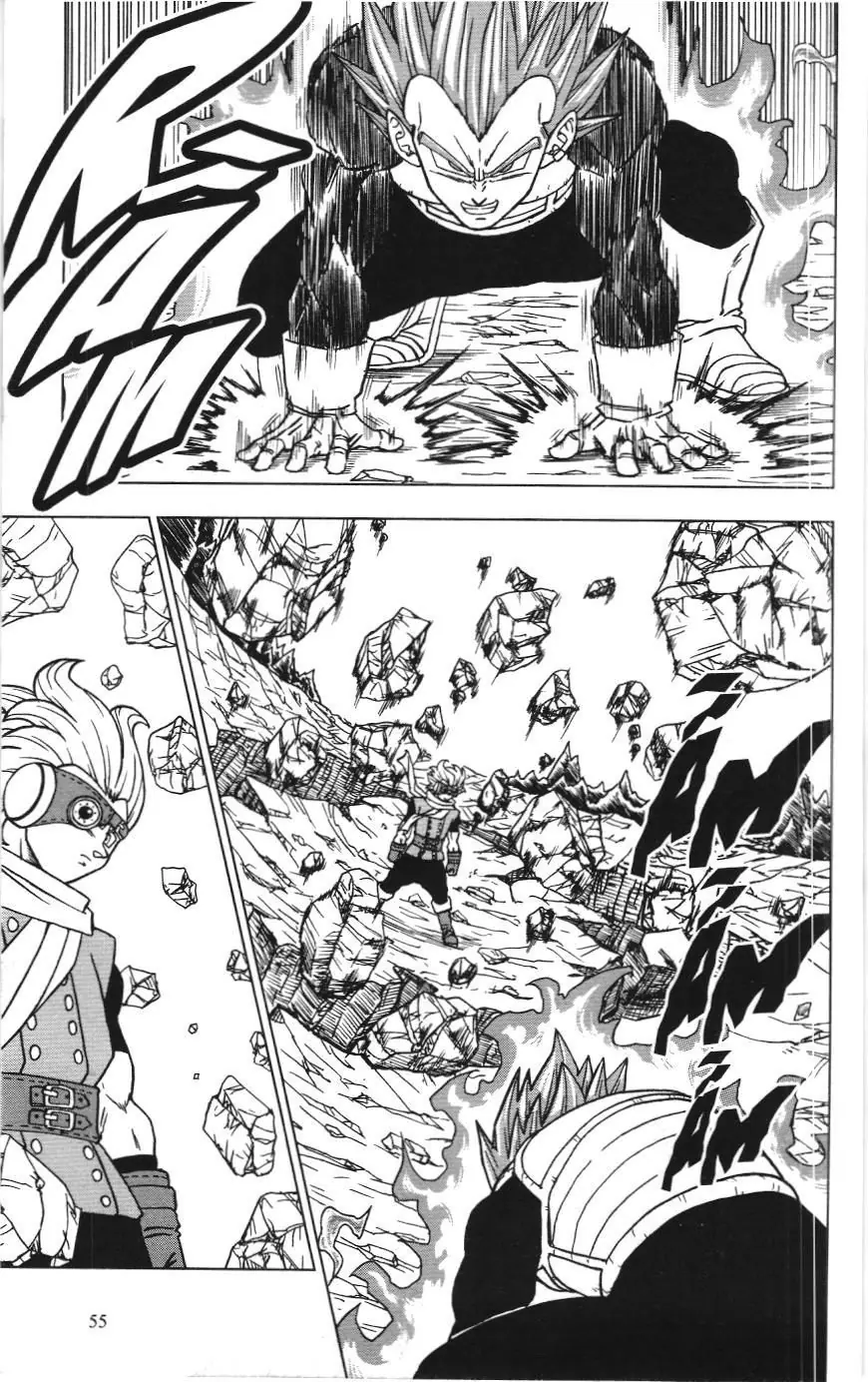 Dragon Ball Super (NXB Kim Đồng) Chapter 74 - Trang 6