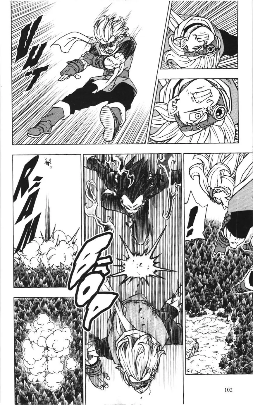 Dragon Ball Super (NXB Kim Đồng) Chapter 75 - Trang 7