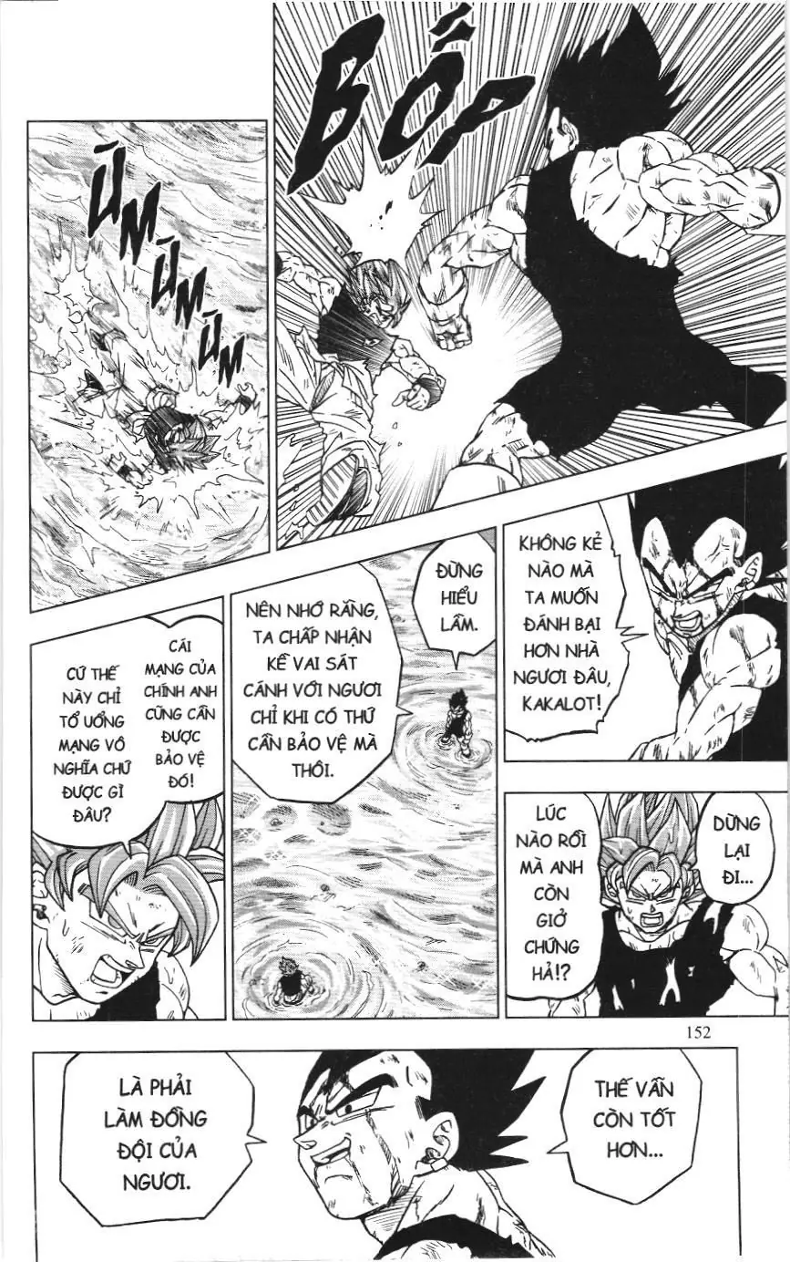 Dragon Ball Super (NXB Kim Đồng) Chapter 76 - Trang 11