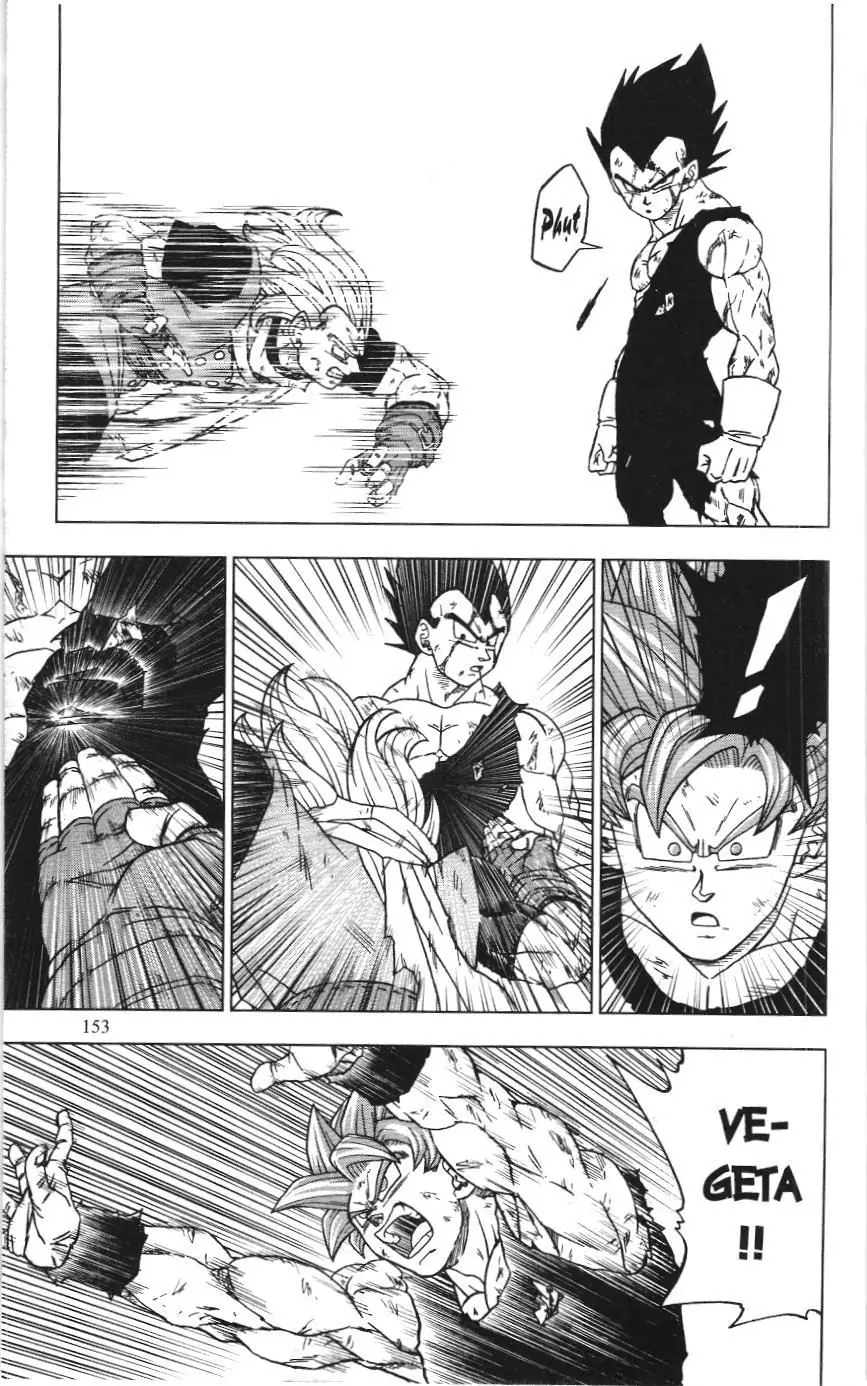 Dragon Ball Super (NXB Kim Đồng) Chapter 76 - Trang 12