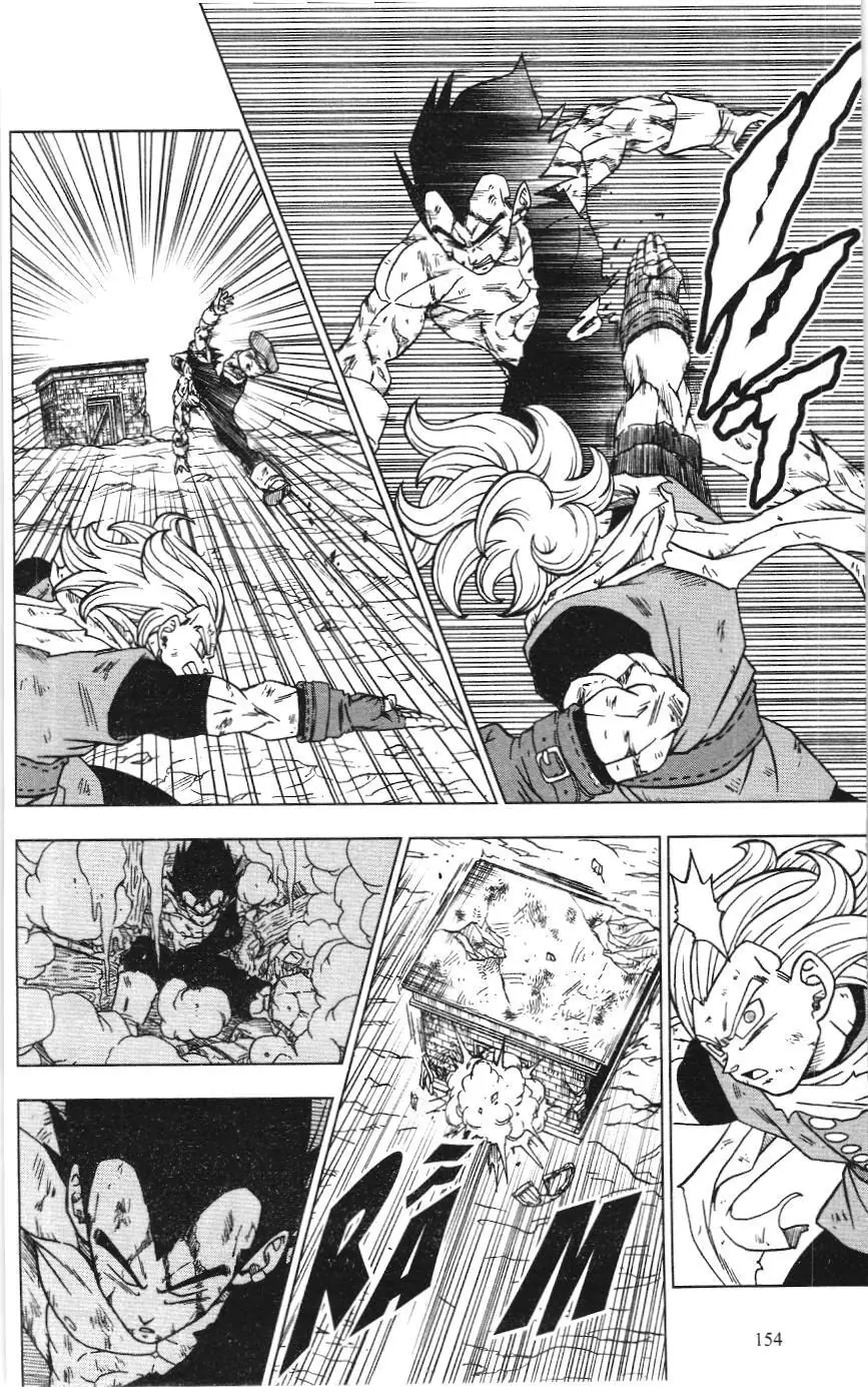Dragon Ball Super (NXB Kim Đồng) Chapter 76 - Trang 13