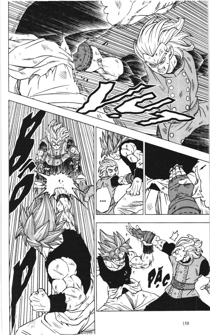 Dragon Ball Super (NXB Kim Đồng) Chapter 76 - Trang 17