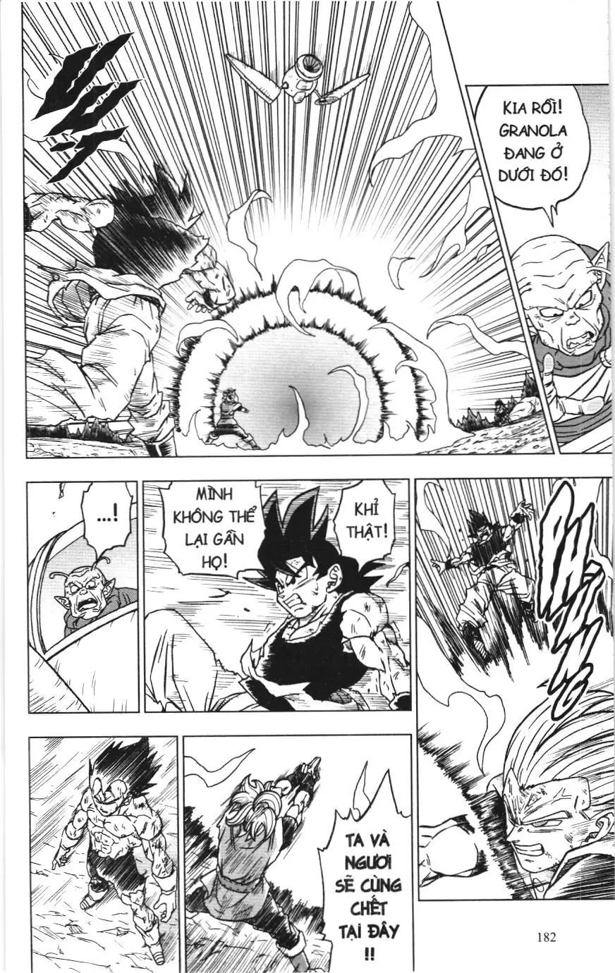 Dragon Ball Super (NXB Kim Đồng) Chapter 76 - Trang 41