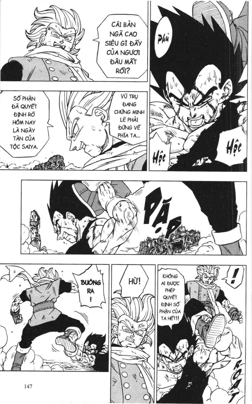 Dragon Ball Super (NXB Kim Đồng) Chapter 76 - Trang 6