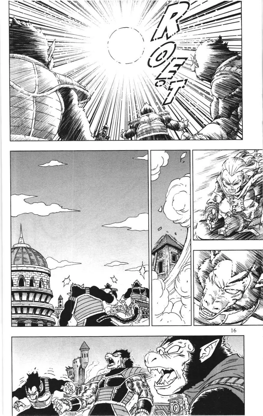 Dragon Ball Super (NXB Kim Đồng) Chapter 77 - Trang 13