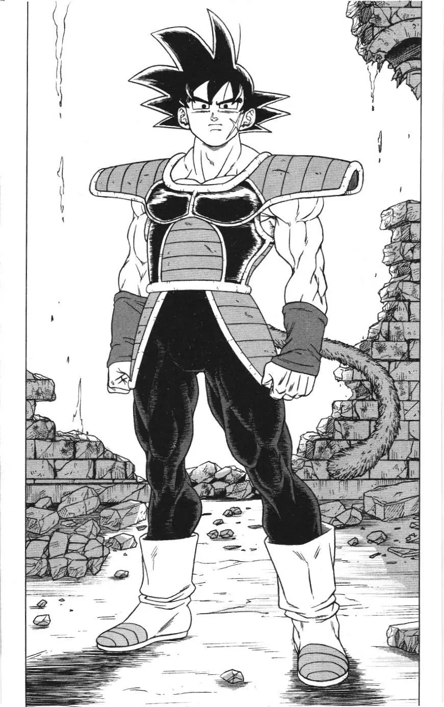 Dragon Ball Super (NXB Kim Đồng) Chapter 77 - Trang 16