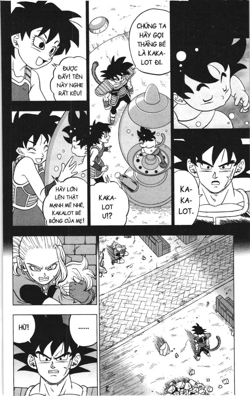 Dragon Ball Super (NXB Kim Đồng) Chapter 77 - Trang 19