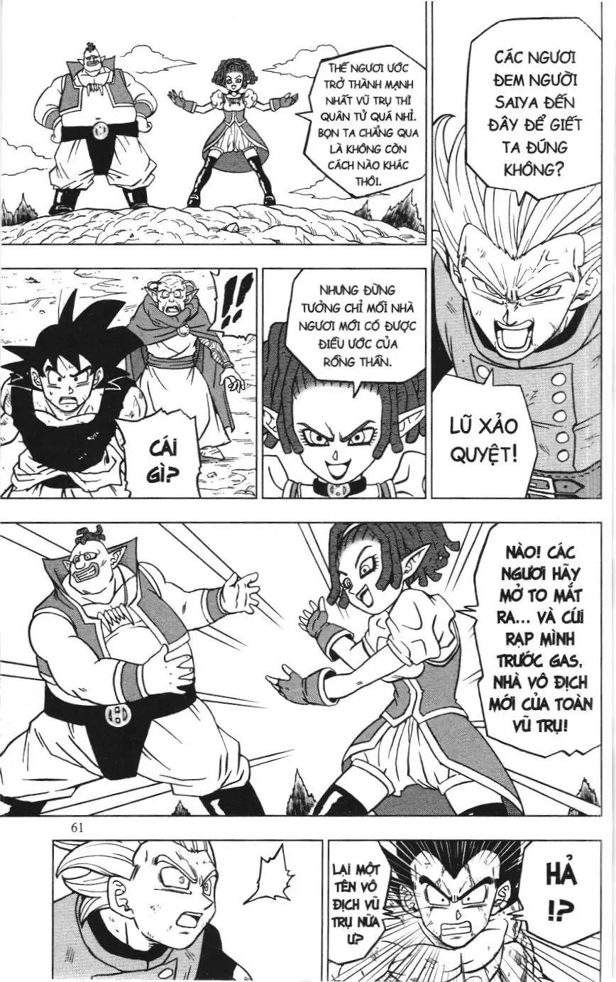 Dragon Ball Super (NXB Kim Đồng) Chapter 78 - Trang 12