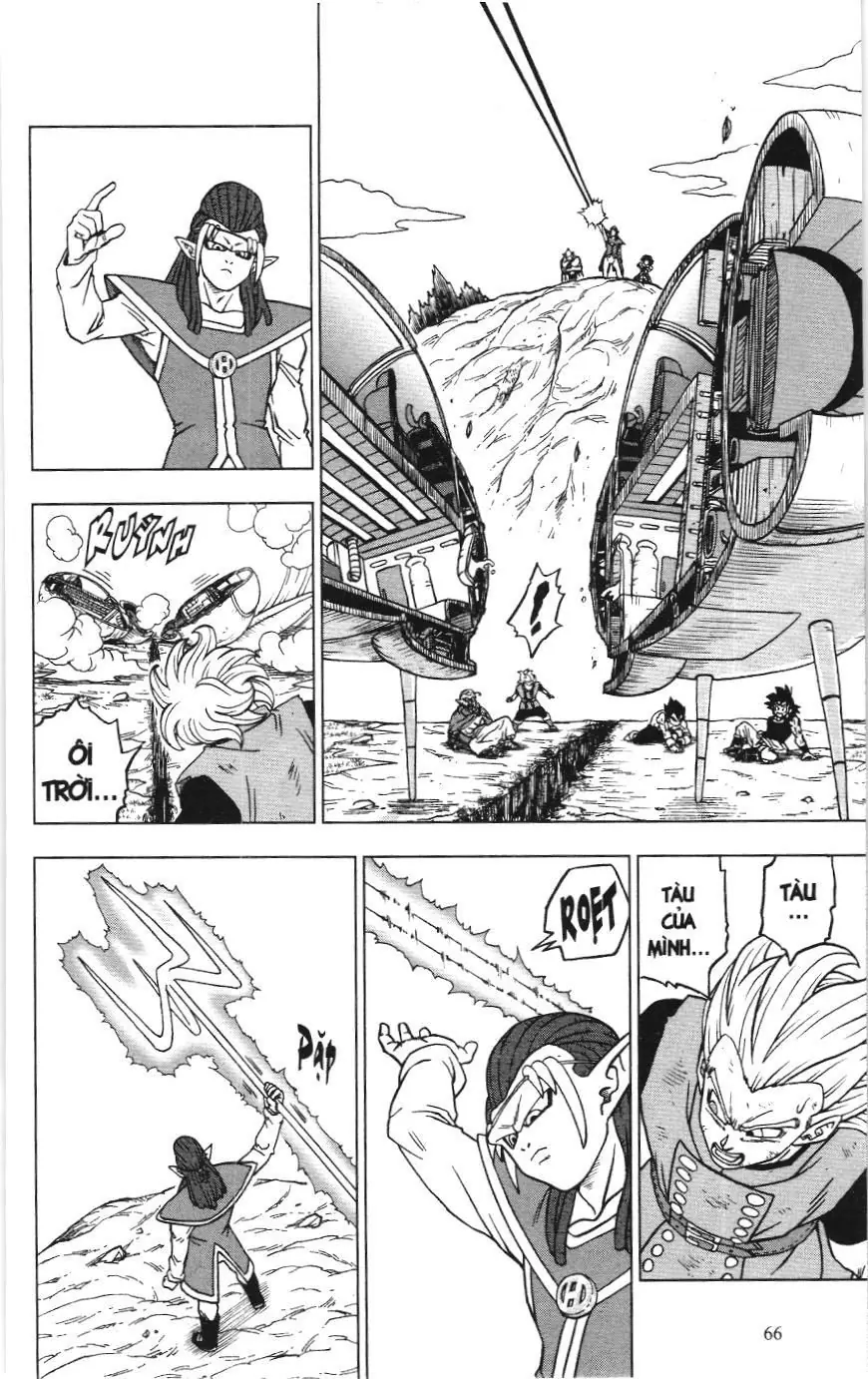 Dragon Ball Super (NXB Kim Đồng) Chapter 78 - Trang 17