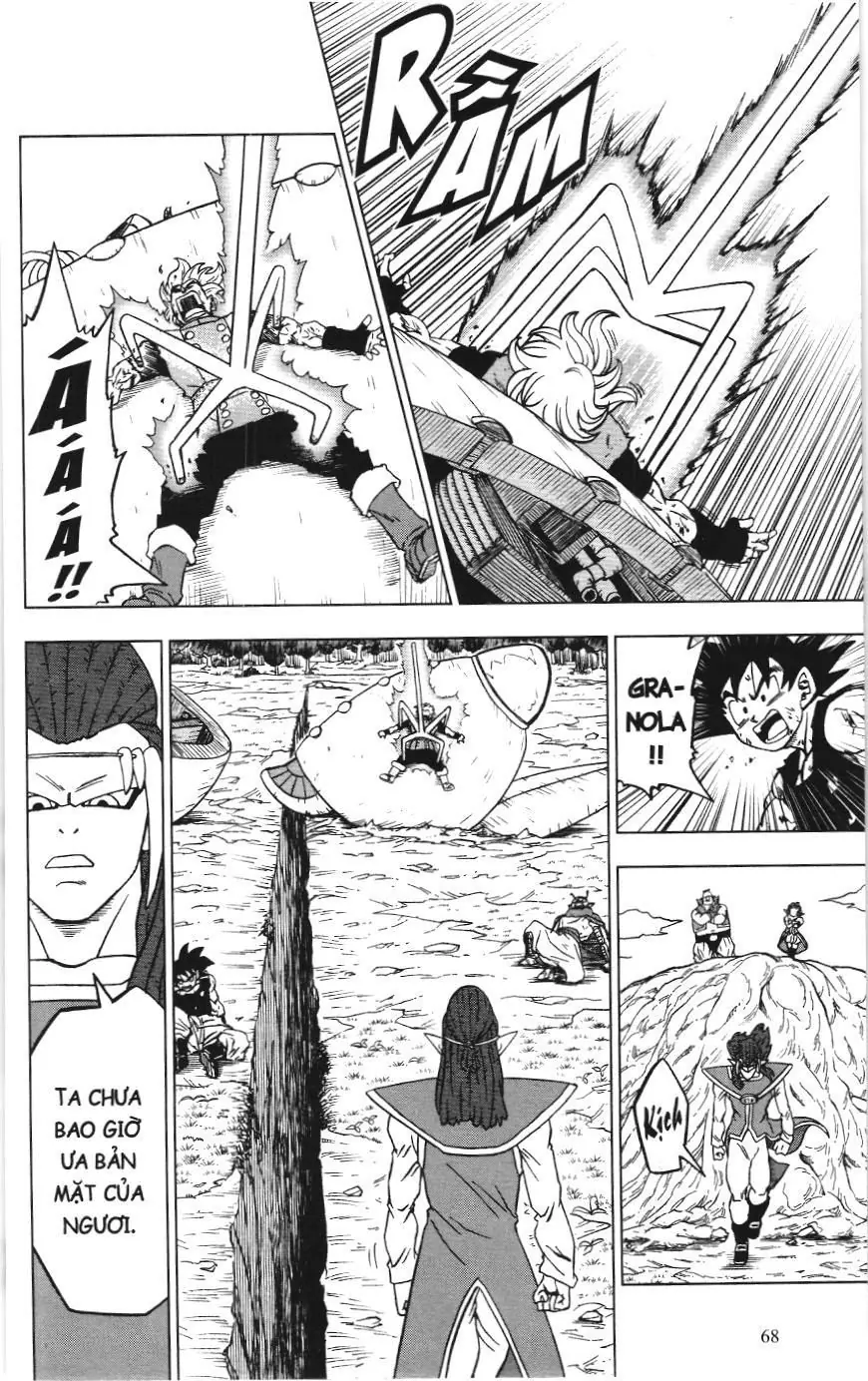 Dragon Ball Super (NXB Kim Đồng) Chapter 78 - Trang 19