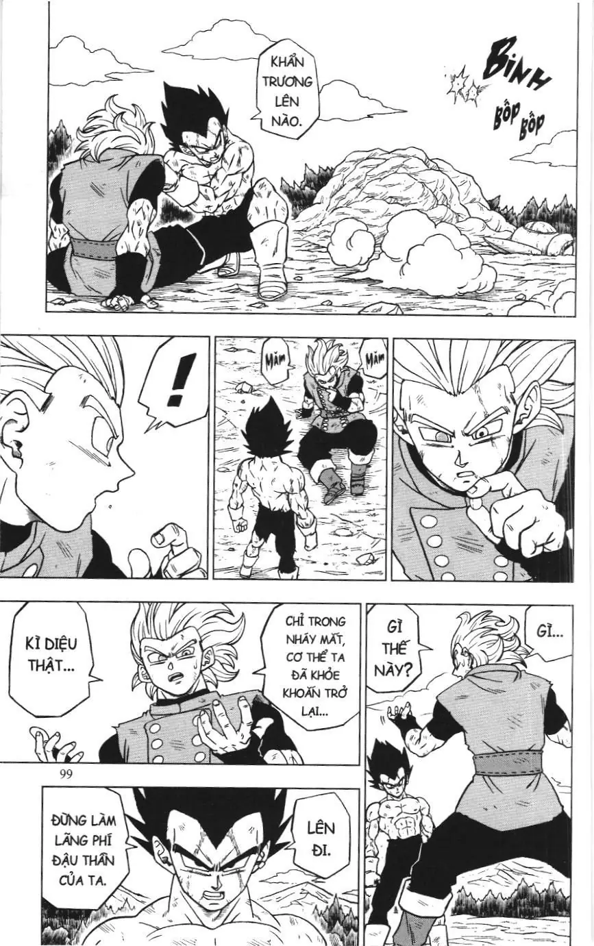Dragon Ball Super (NXB Kim Đồng) Chapter 79 - Trang 4