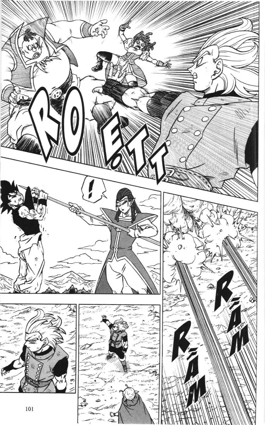 Dragon Ball Super (NXB Kim Đồng) Chapter 79 - Trang 6