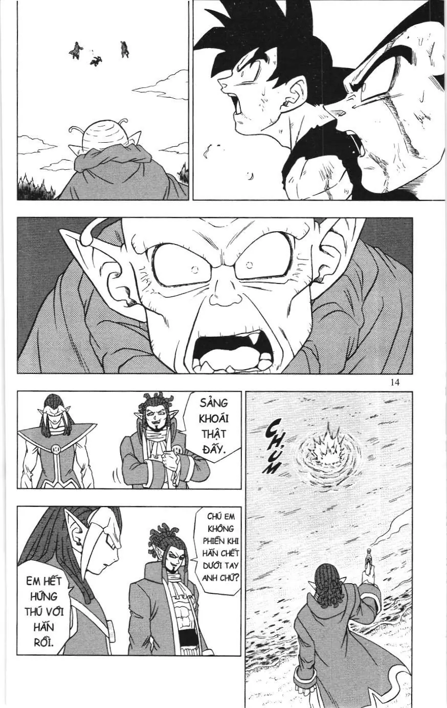 Dragon Ball Super (NXB Kim Đồng) Chapter 81 - Trang 11