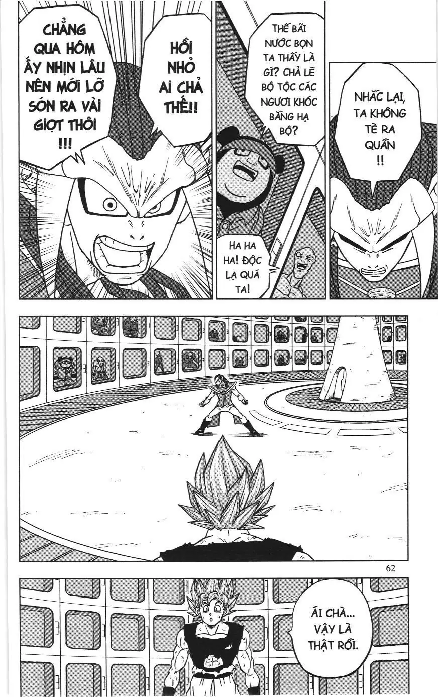 Dragon Ball Super (NXB Kim Đồng) Chapter 82 - Trang 13
