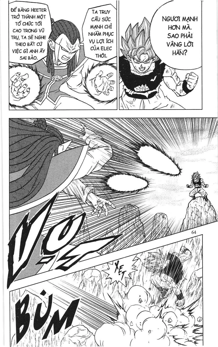 Dragon Ball Super (NXB Kim Đồng) Chapter 82 - Trang 15