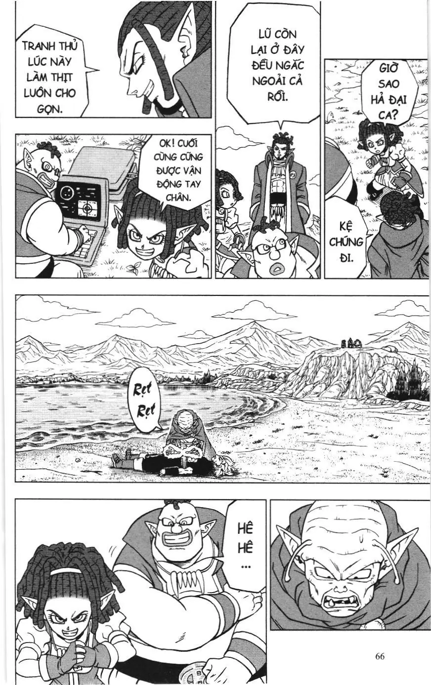Dragon Ball Super (NXB Kim Đồng) Chapter 82 - Trang 17