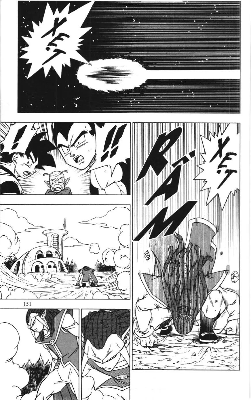Dragon Ball Super (NXB Kim Đồng) Chapter 84 - Trang 10