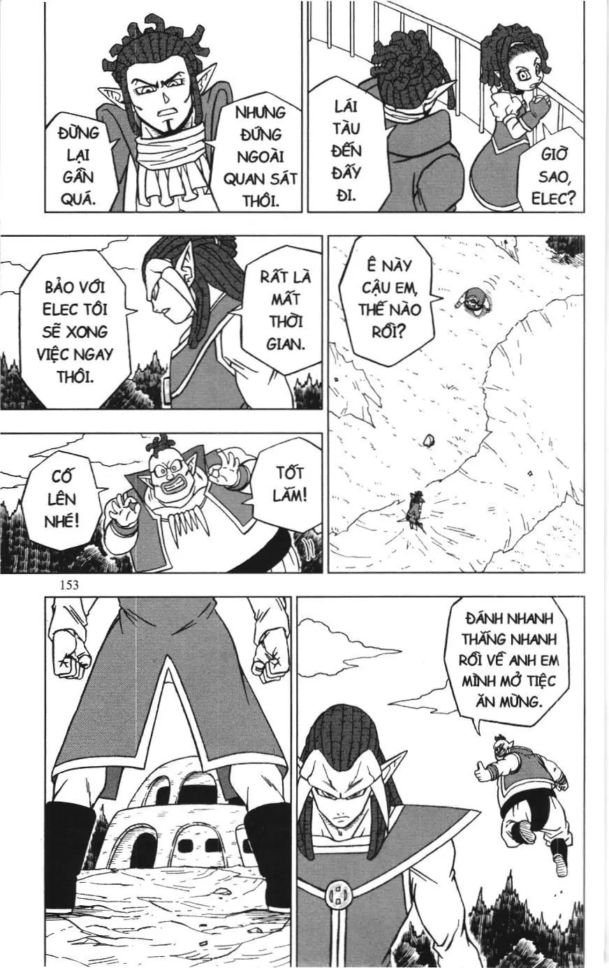 Dragon Ball Super (NXB Kim Đồng) Chapter 84 - Trang 12