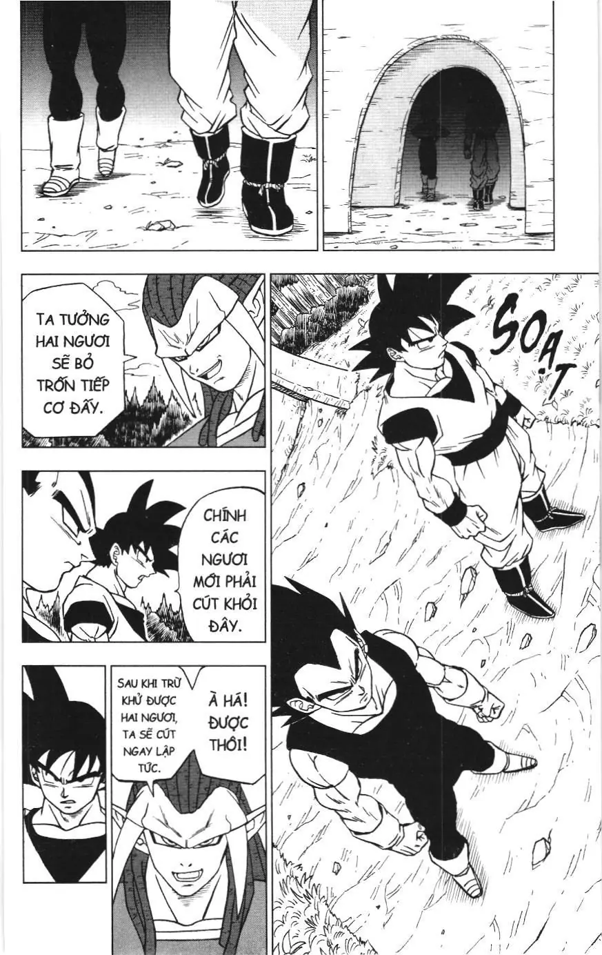 Dragon Ball Super (NXB Kim Đồng) Chapter 84 - Trang 13