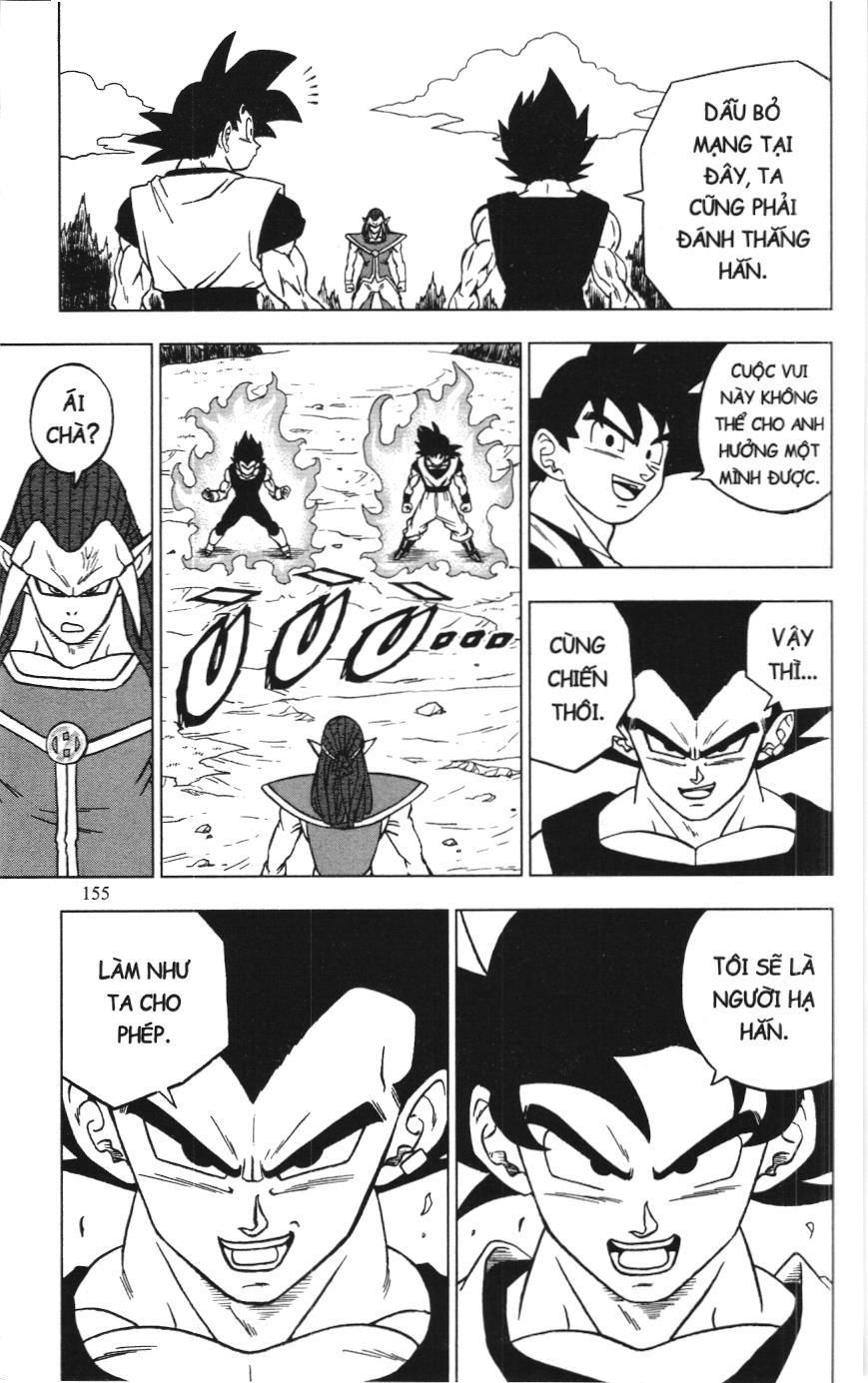 Dragon Ball Super (NXB Kim Đồng) Chapter 84 - Trang 14