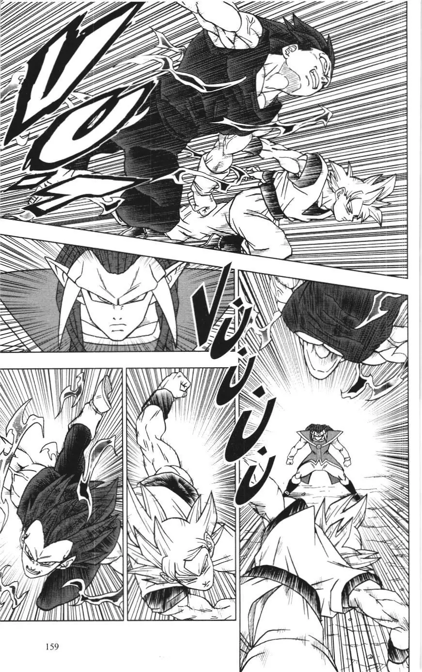 Dragon Ball Super (NXB Kim Đồng) Chapter 84 - Trang 18