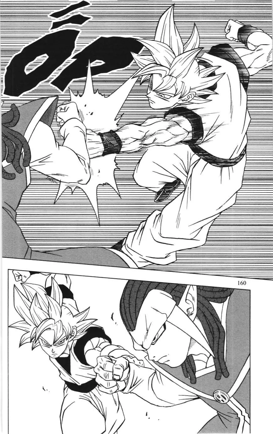 Dragon Ball Super (NXB Kim Đồng) Chapter 84 - Trang 19