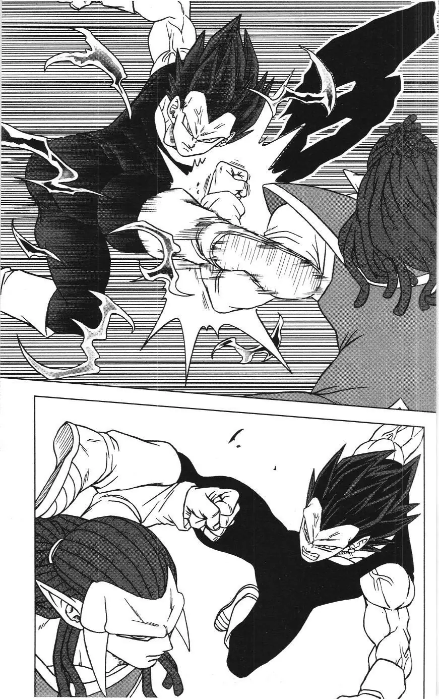 Dragon Ball Super (NXB Kim Đồng) Chapter 84 - Trang 20