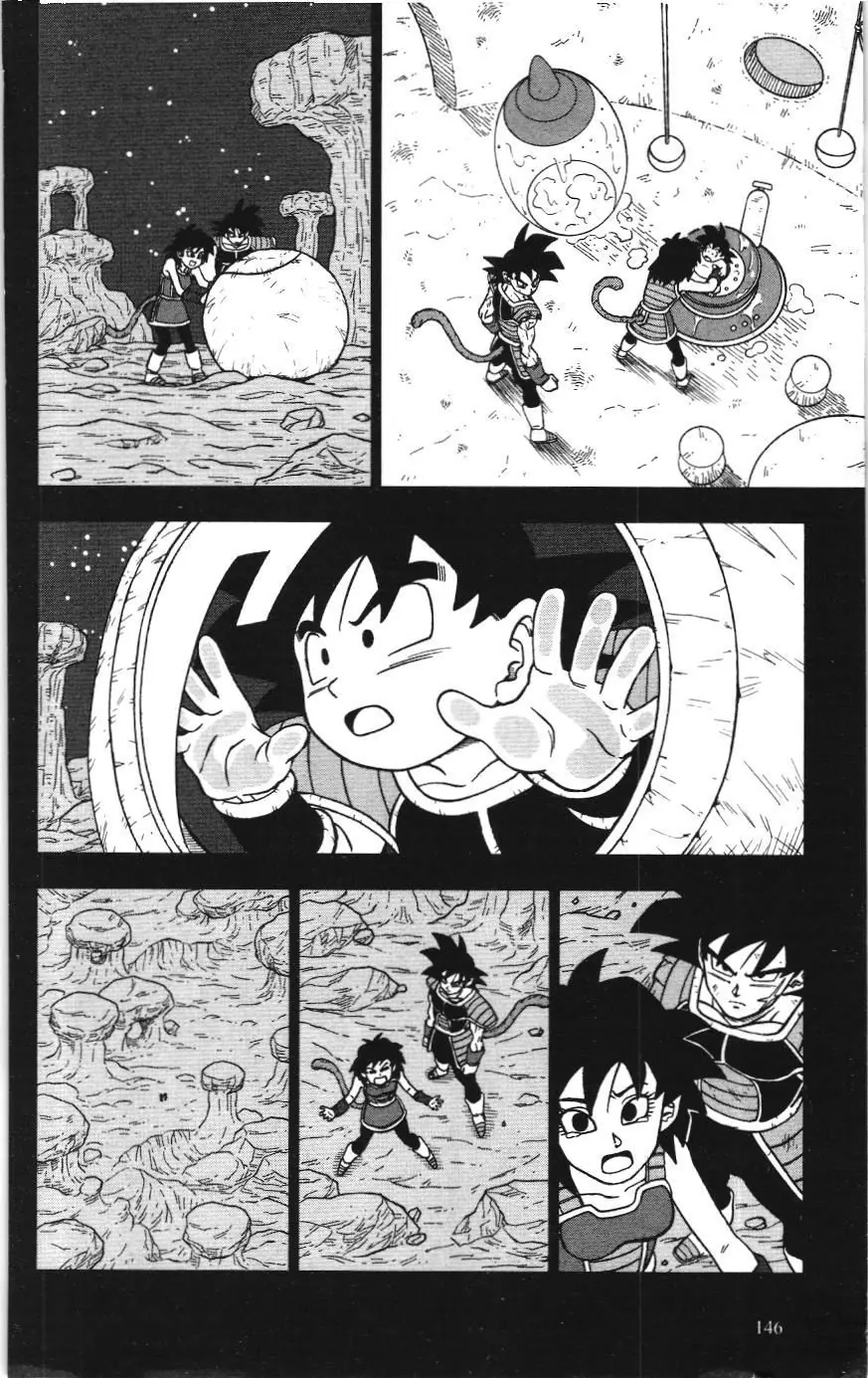 Dragon Ball Super (NXB Kim Đồng) Chapter 84 - Trang 5