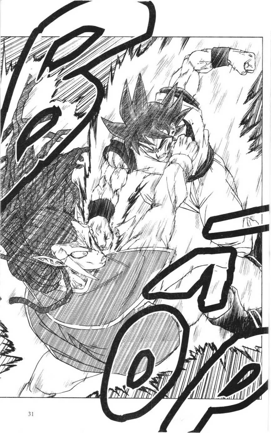 Dragon Ball Super (NXB Kim Đồng) Chapter 85 - Trang 28
