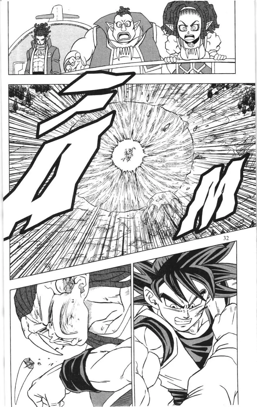 Dragon Ball Super (NXB Kim Đồng) Chapter 85 - Trang 29