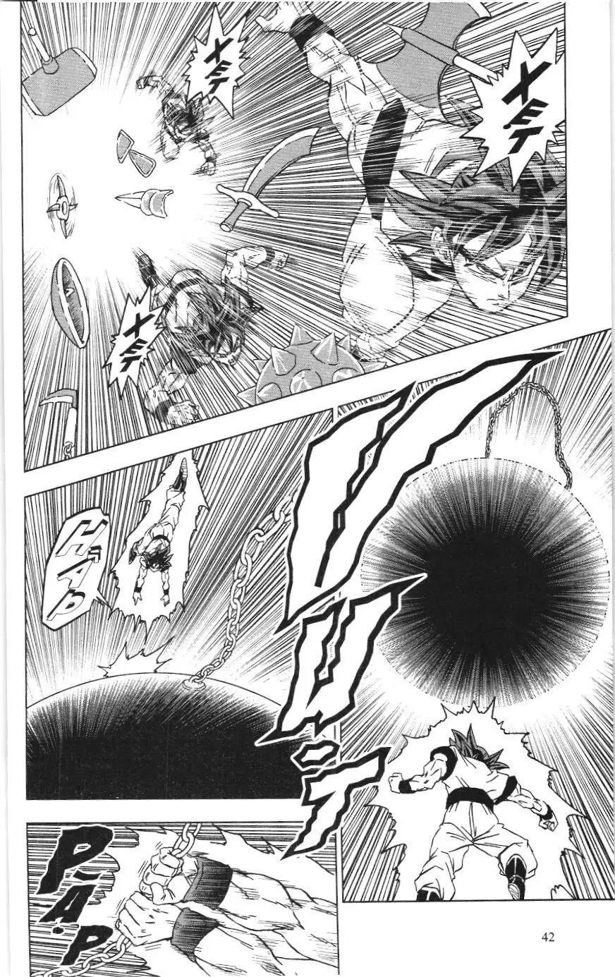Dragon Ball Super (NXB Kim Đồng) Chapter 85 - Trang 39