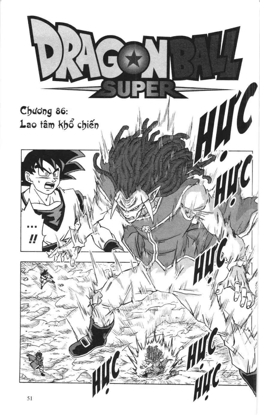 Dragon Ball Super (NXB Kim Đồng) Chapter 86 - Trang 2