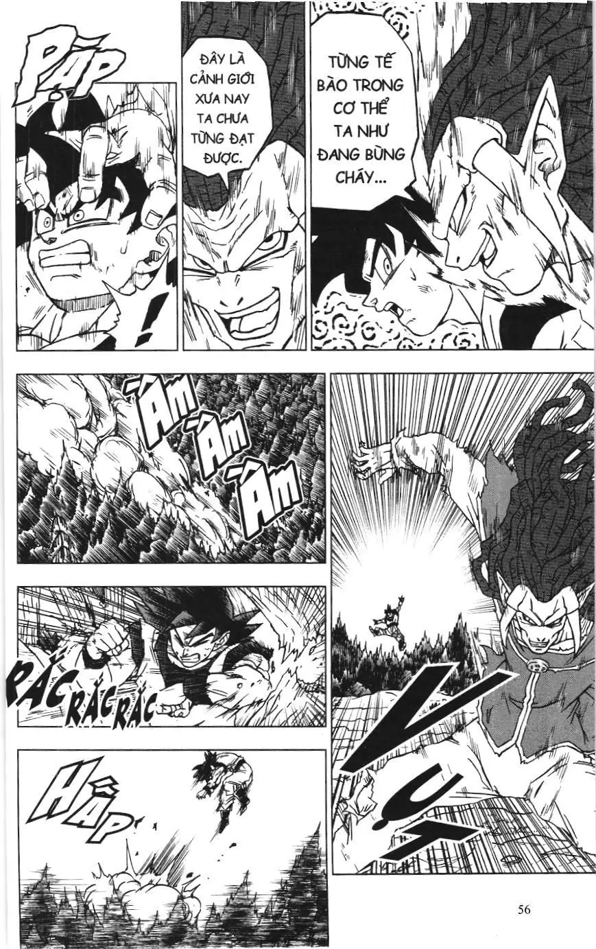 Dragon Ball Super (NXB Kim Đồng) Chapter 86 - Trang 7