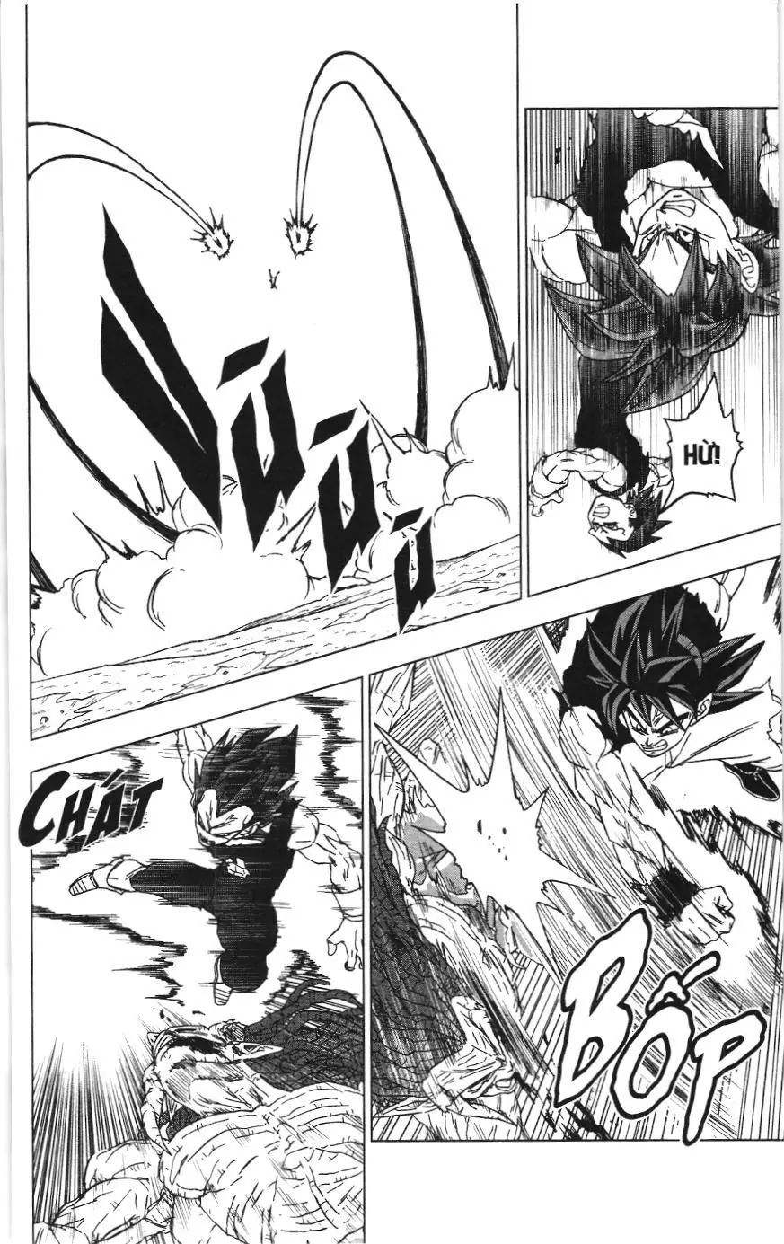 Dragon Ball Super (NXB Kim Đồng) Chapter 87 - Trang 13