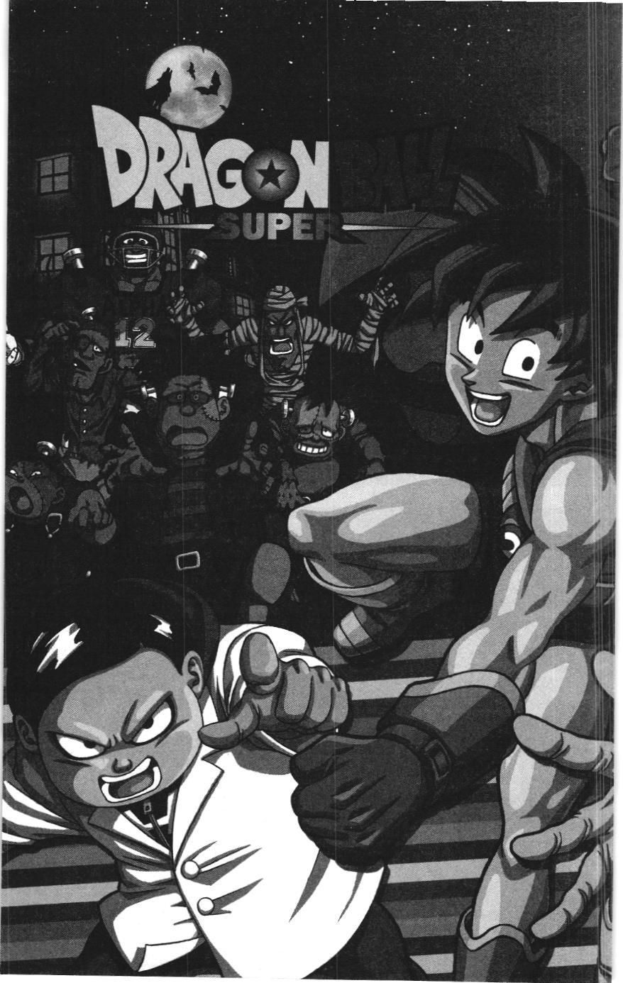 Dragon Ball Super (NXB Kim Đồng) Chapter 88 - Trang 4