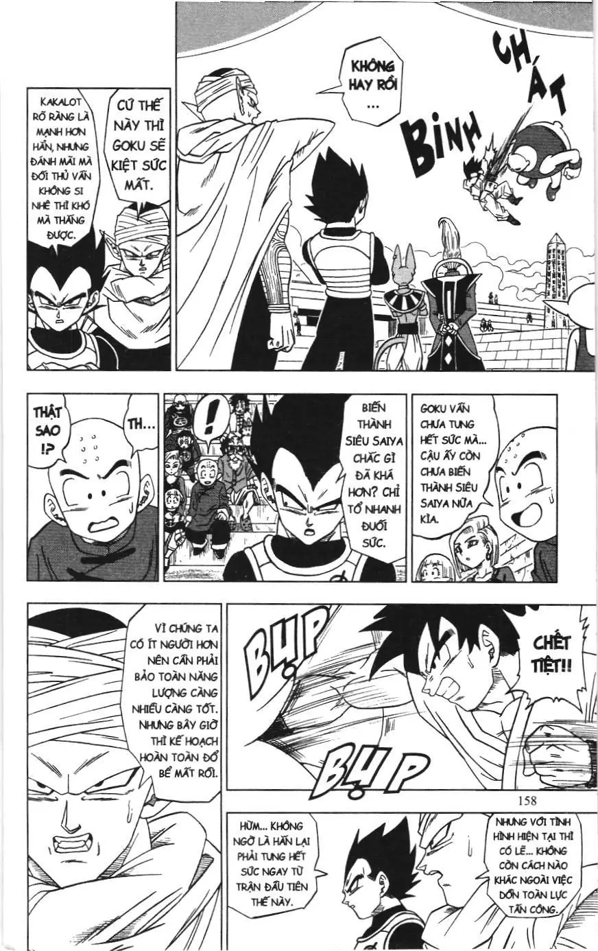 Dragon Ball Super (NXB Kim Đồng) Chapter 9 - Trang 7