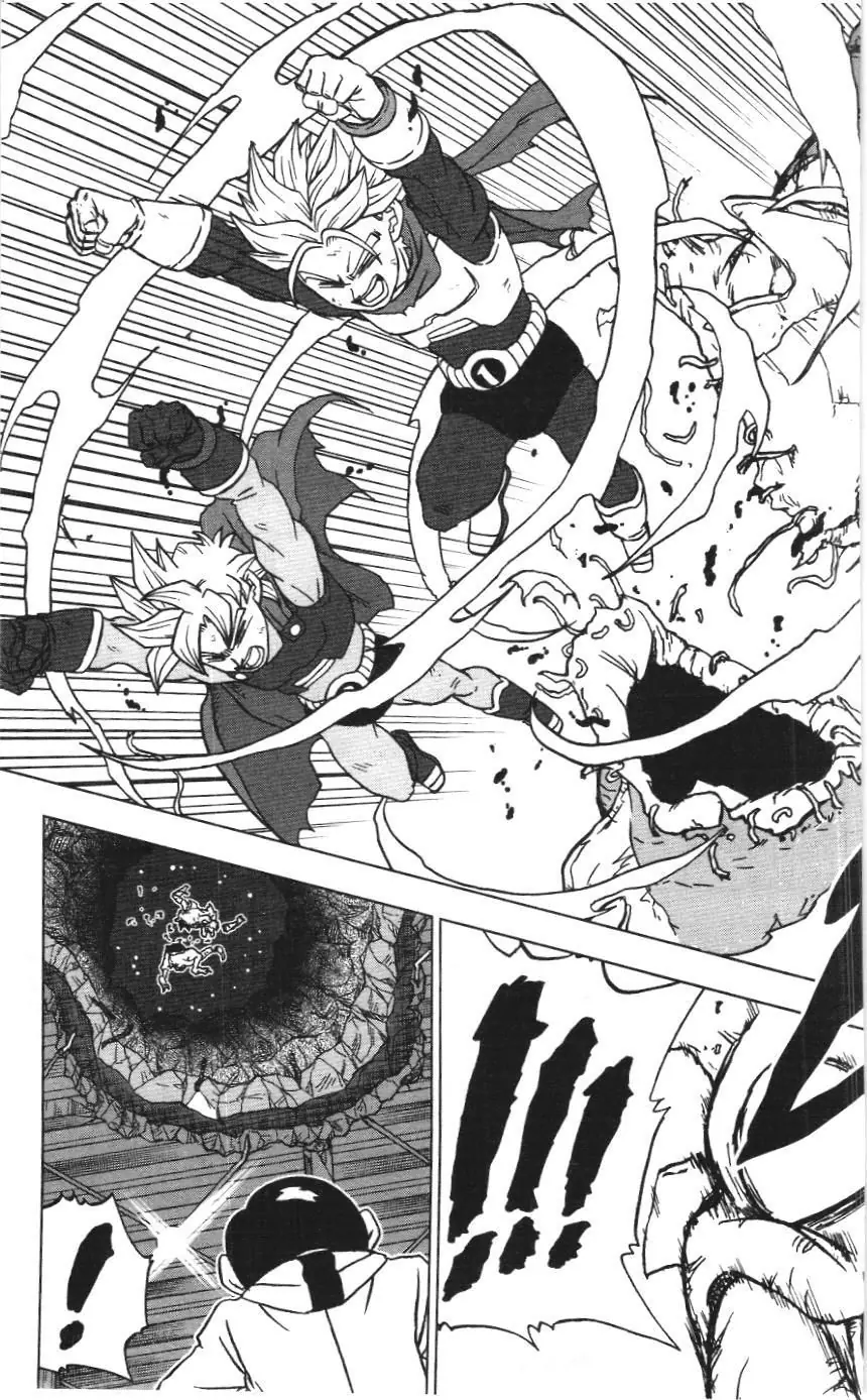 Dragon Ball Super (NXB Kim Đồng) Chapter 90 - Trang 42