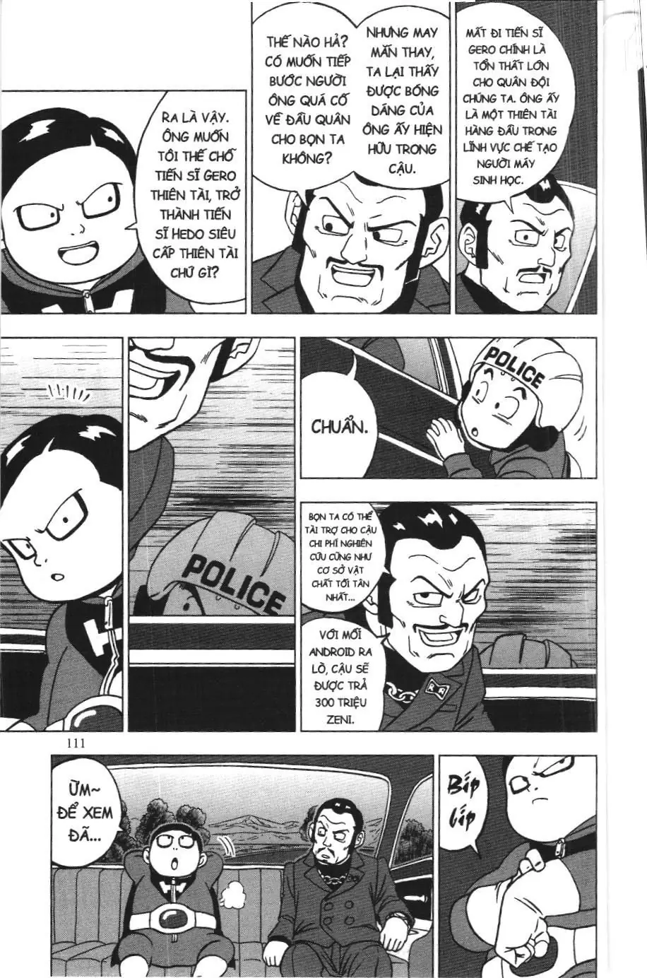 Dragon Ball Super (NXB Kim Đồng) Chapter 91 - Trang 16
