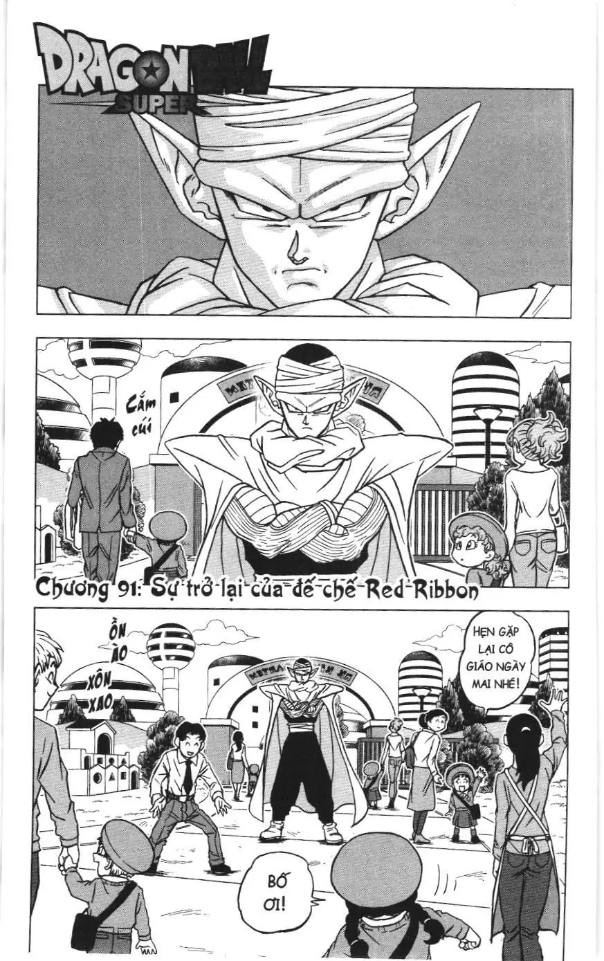 Dragon Ball Super (NXB Kim Đồng) Chapter 91 - Trang 2