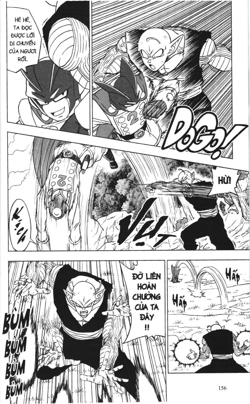 Dragon Ball Super (NXB Kim Đồng) Chapter 92 - Trang 15