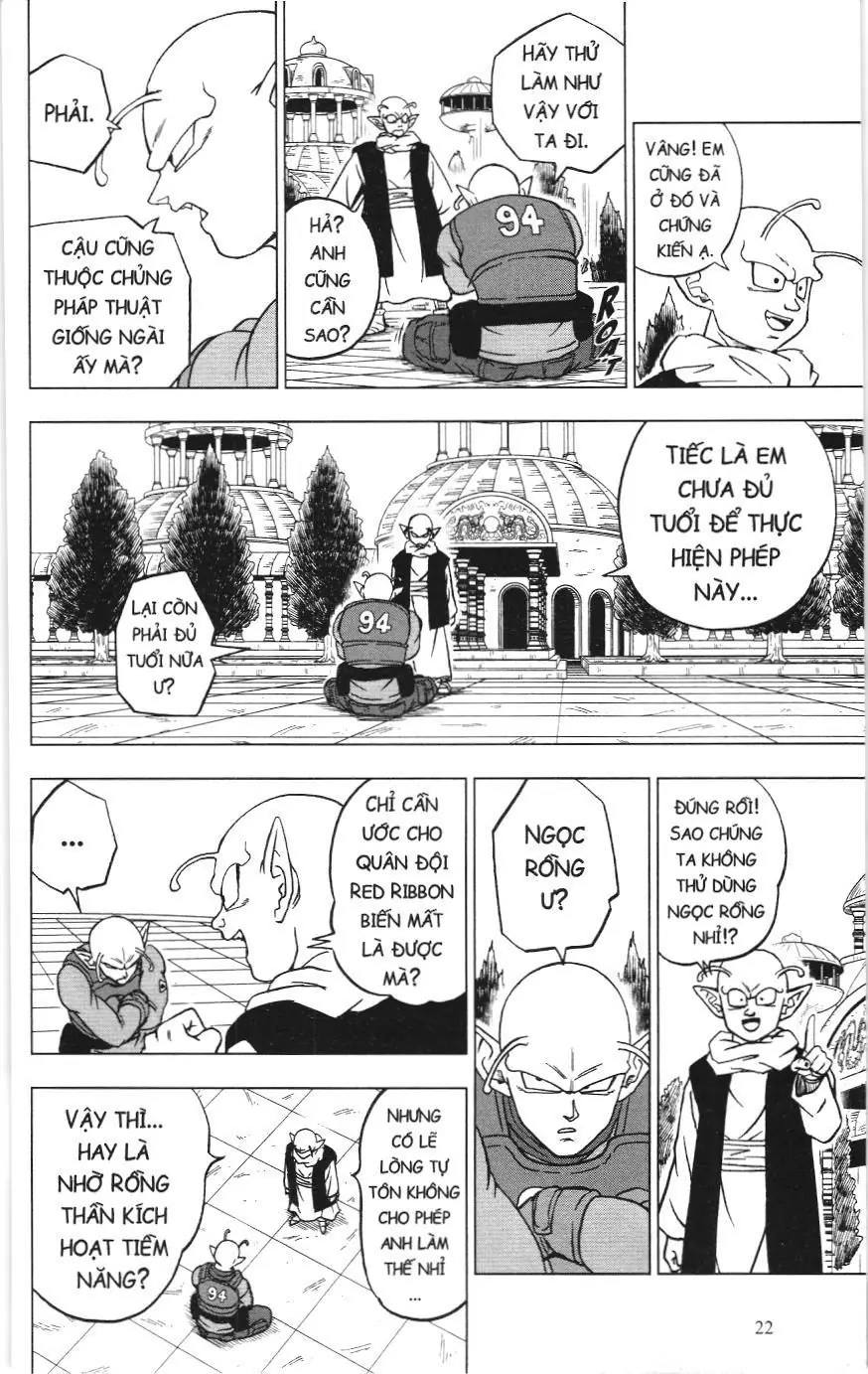 Dragon Ball Super (NXB Kim Đồng) Chapter 93 - Trang 19