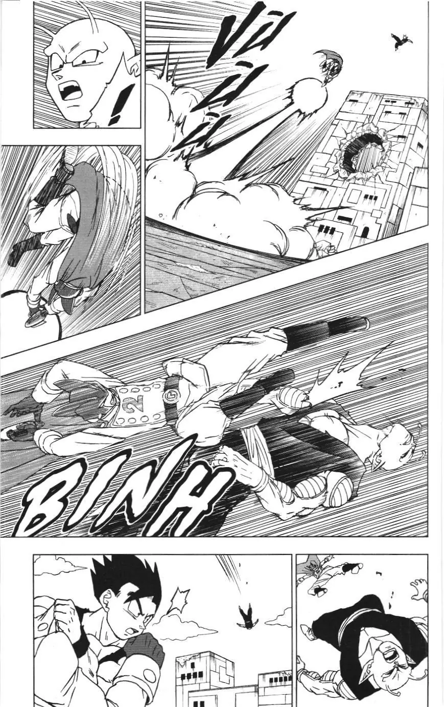 Dragon Ball Super (NXB Kim Đồng) Chapter 95 - Trang 24