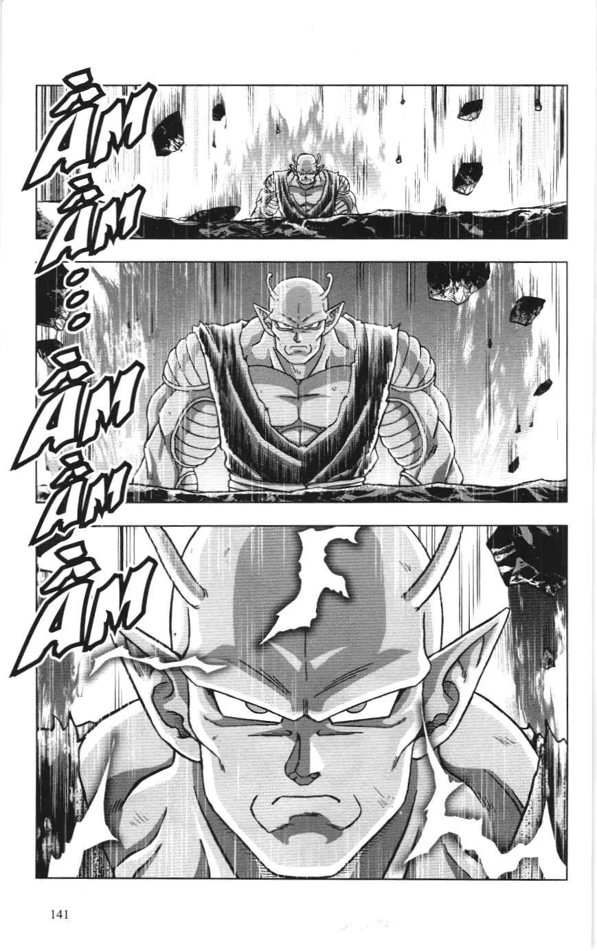 Dragon Ball Super (NXB Kim Đồng) Chapter 95 - Trang 46