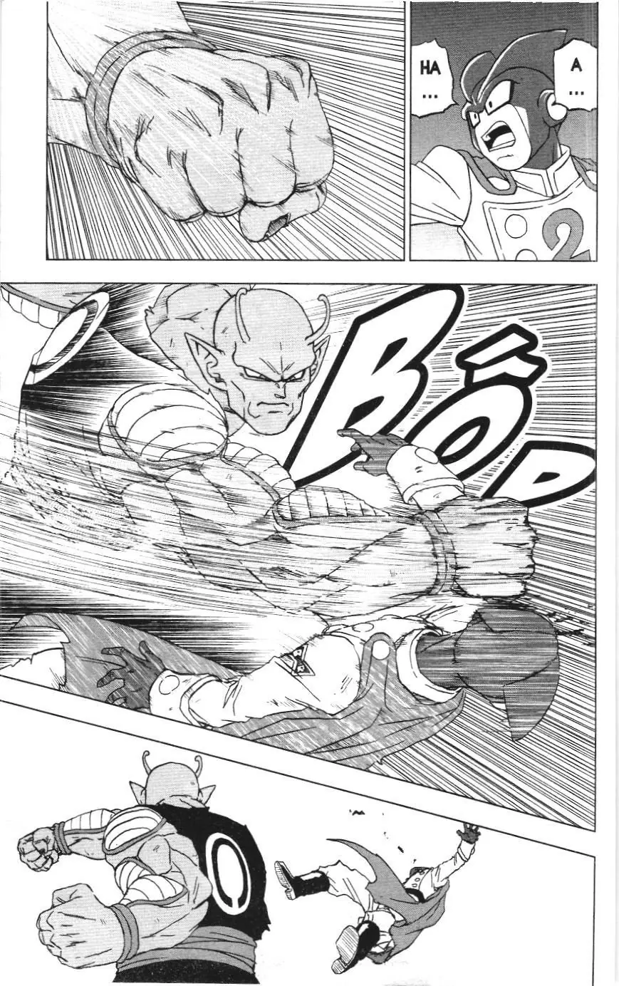 Dragon Ball Super (NXB Kim Đồng) Chapter 96 - Trang 10